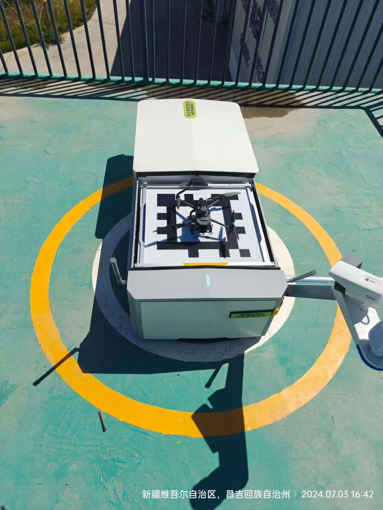 高标准农田 - 展示图 4