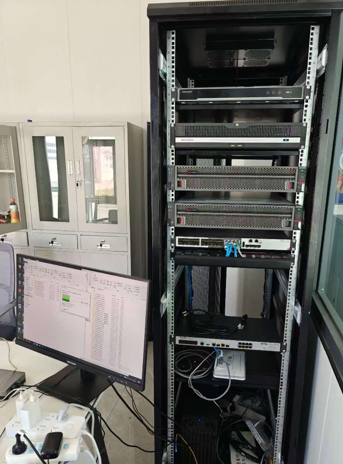 监控项目 - 展示图 2